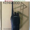 Kenwood TK 608