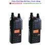 Kenwood TK 216