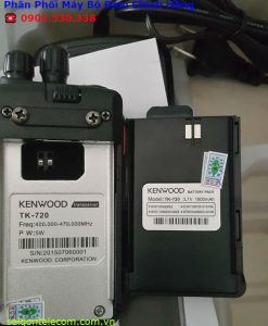 Kenwood TK 720