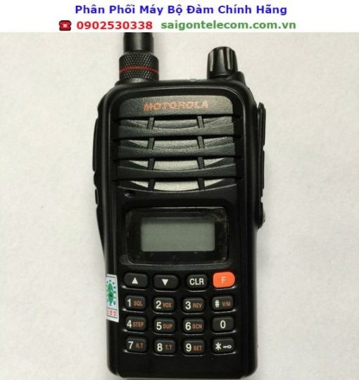 Motorola GP 1300 Plus